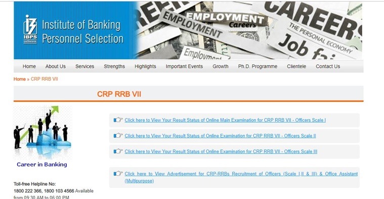 ibps, ibps rrb, ibps rrb officer scale result, ibps rrb officer scale result 2018, ibps rrb officer scale 1 result