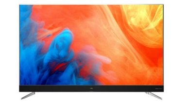 iFFALCON, iFFALCON 32F2A, iFFALCON F2A, iFFALCON TV, iFFALCON smart TV, iFFALCON hd tv, iFFALCON tvs, iFFALCON television, iFFALCON flipkart
