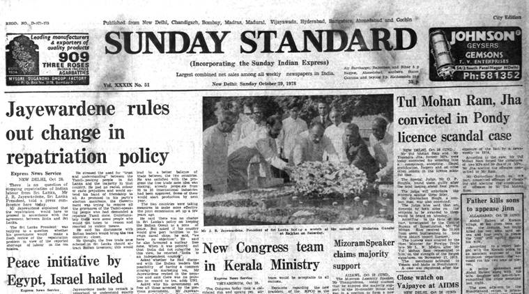 Forty Years Ago, October 29, 1978: Tamils in Sri Lanka
