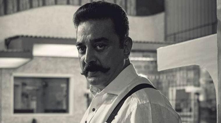 kamal haasan politics