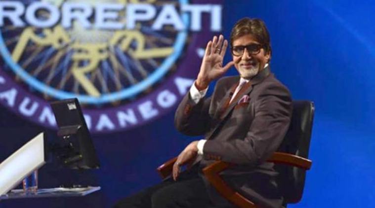 amitabh bachchan kaun banega crorepati KBC 10