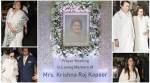 Krishna Raj Kapoor's prayer meet: Rekha, Aishwarya Rai, Kareena Kapoor and others in attendance