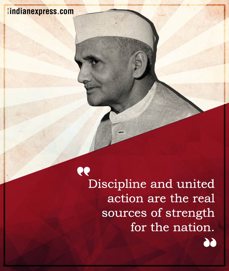 Lal Bahadur Shastri Jayanti 2018 Inspirational Quotes By