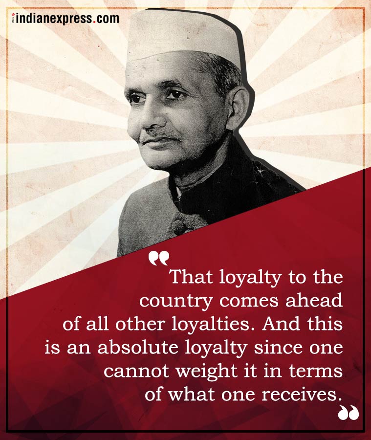 Lal Bahadur Shastri, Lal Bahadur Shastri Quotes