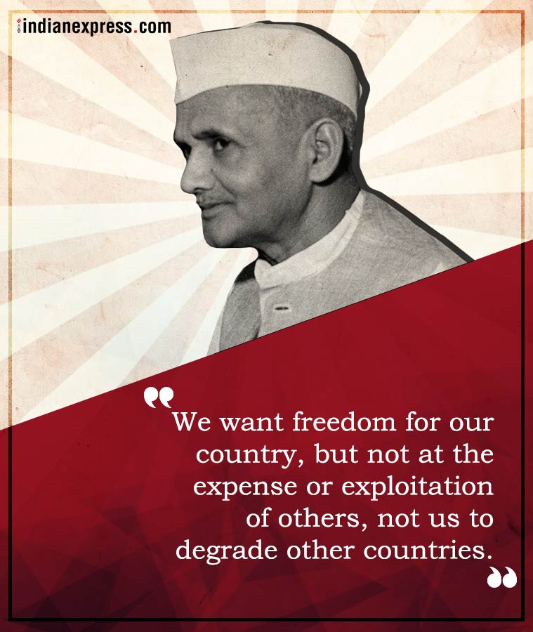 Lal Bahadur Shastri Jayanti 2018: Inspirational Quotes By India’s