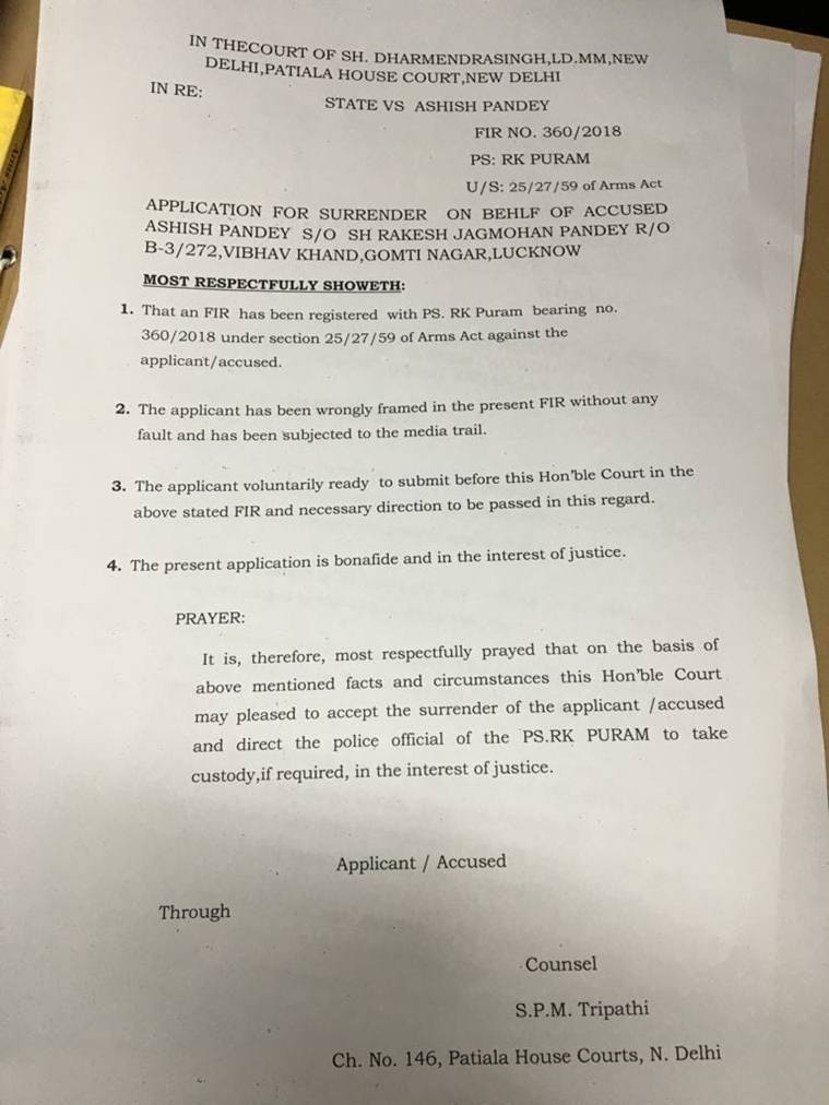 A copy of the bail application filed by Ashish Pandey on Thursday.