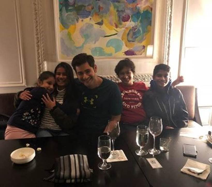 Mahesh Babu family