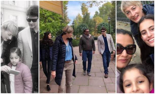 Mahesh Babu photo