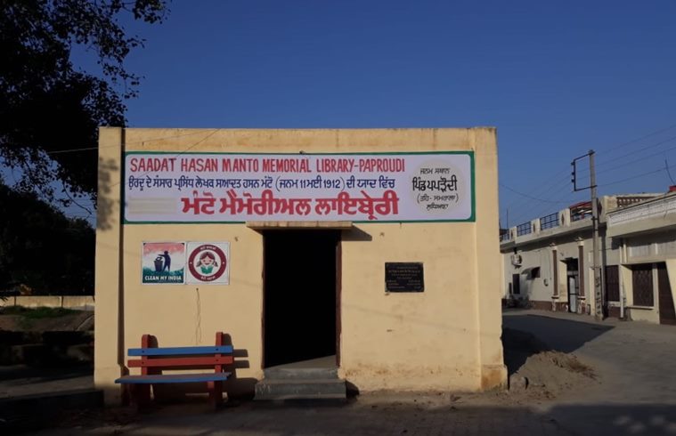 Manto’s birthplace Ludhiana left craving for Manto on screen