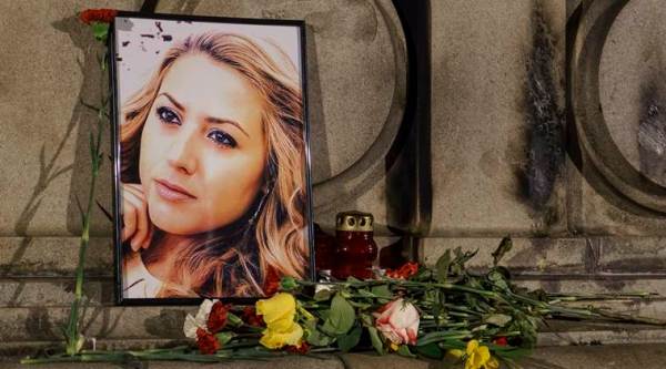 Suspect in Bulgarian journalist slaying arrested in Germany