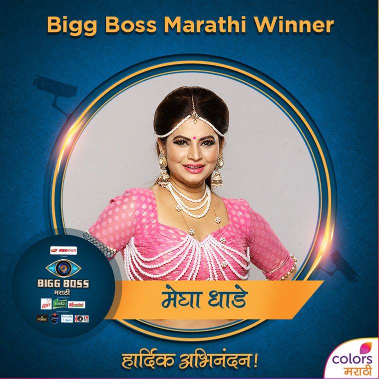 Bigg Boss 12 wild card contestant Megha Dhade
