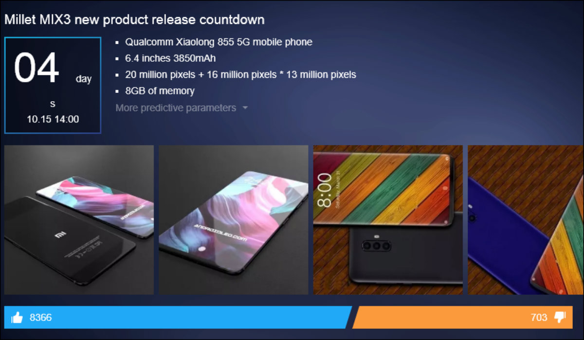 Xiaomi Mi Mix 3, Mi Mix 3, Xiaomi, Xiaomi Mi Mix 3 Snapdragon 855, Snapdragon 855, Xiaomi Mi Mix 3 launch, Xiaomi Mi Mix 3 launch date, Xiaomi Mi Mix 3 specs, Xiaomi Mi Mix 3 specifications, Xiaomi Mi Mix 3 price, Xiaomi Mi Mix 3 India launch