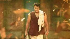 Mohanlal workout pictures, mohanlal body