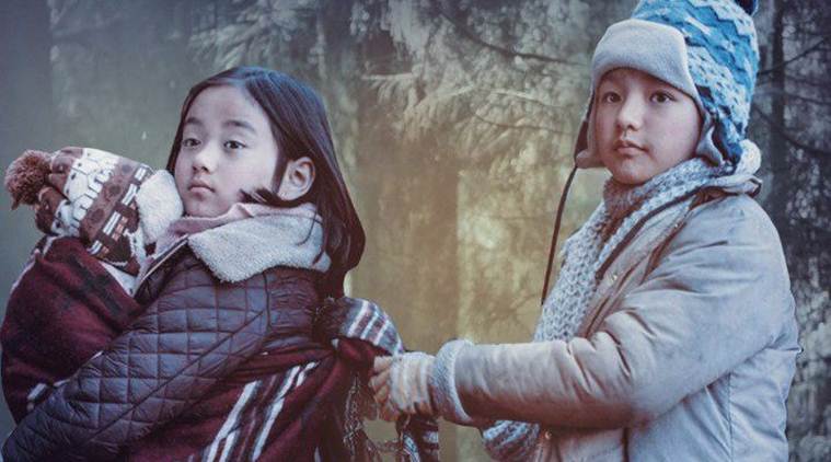 Pahuna is a nepalese film produced by Priyanka Chopra's purple pebble pictures