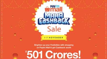 Paytm Mall, Paytm Mall Maha Cashback Diwali sale, Diwali 2018 sale, Apple iPhone deals Paytm Mall, Paytm sale for Diwali, best smartphone offers for Diwali, Oppo F9 Pro Diwali discounts, Diwali 2018 offers on Paytm Mall, best Diwali deals on flagship phones, Paytm