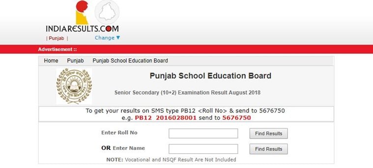 PSEB 12th Results 2018, Examination and Result Updates Along with