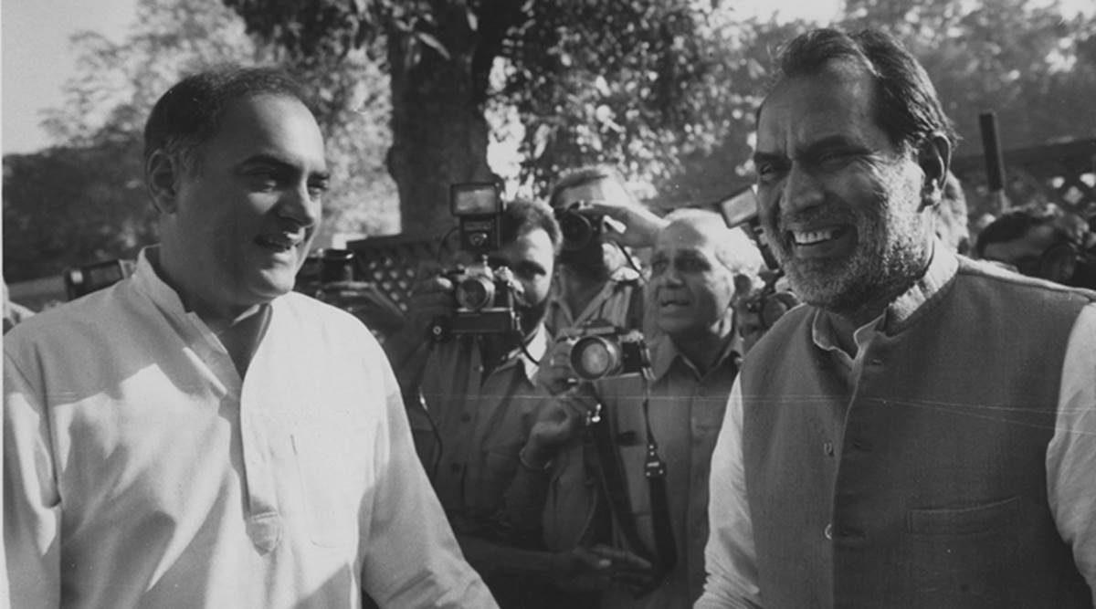 Janpath, 1991: when ‘snooping’ led to the collapse of a government
