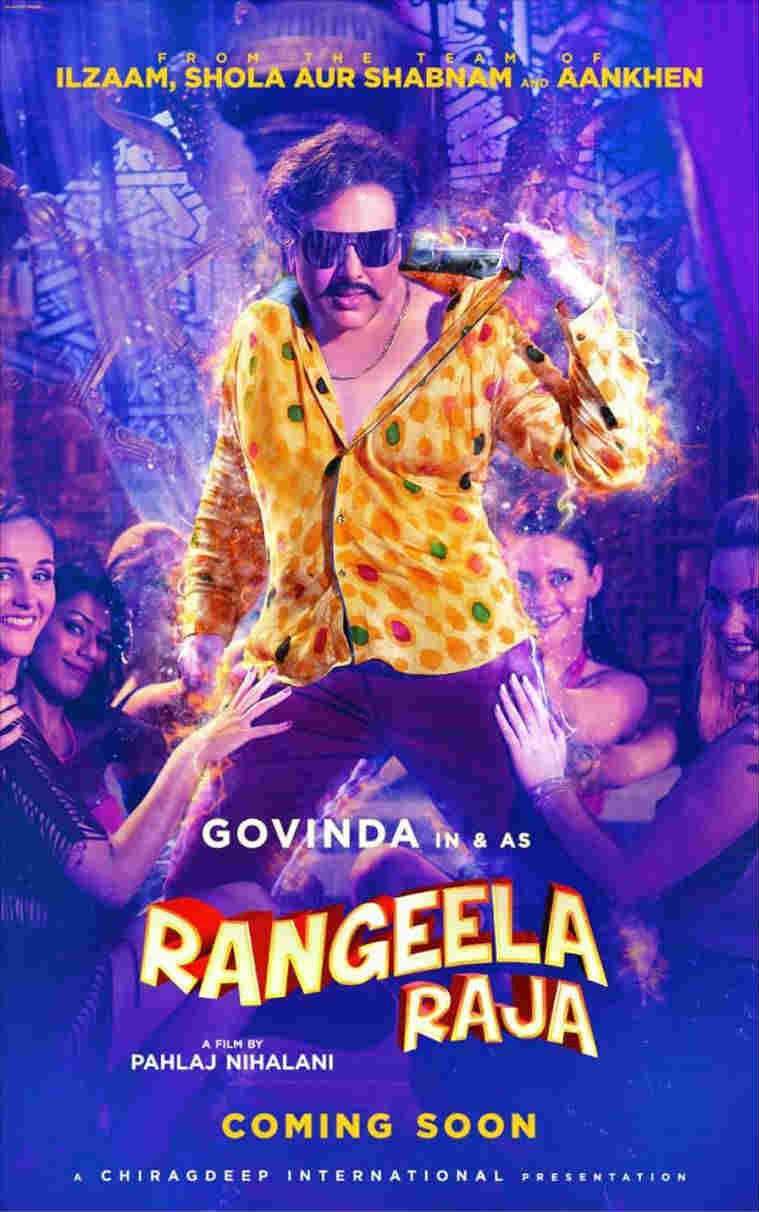 Govinda store latest movie