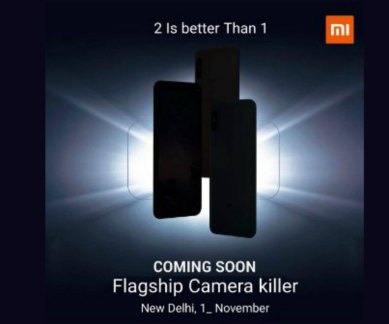 Xiaomi Redmi Note 6 Pro, Redmi Note 6 Pro launch in India, Redmi Note 6 Pro specifications, Redmi Note 6 Pro media invites, Redmi Note 6 Pro India price, Redmi Note 6 Pro features, Redmi Note 6 Pro availability, Redmi Note 6 Pro top specs, Xiaomi