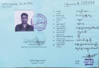 Repatriated by India, seven Rohingya are back home, handed disputed identity cards