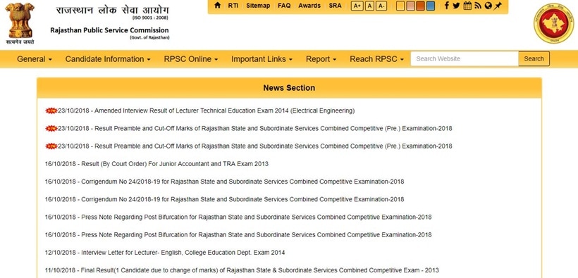 rpsc, rpsc.rajasthan.gov.in, rpsc ras result, ras prelims result 2018, rpsc ras prelims result 2018