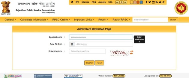 rpsc, rpsc rajasthan si admit card 2018, rpsc si admit card 2018, rpsc admit card, rpsc rajasthan si admit card 2016