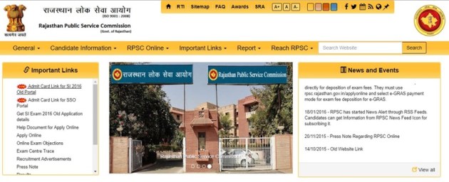 rpsc, rpsc rajasthan si admit card 2018, rpsc si admit card 2018, rpsc admit card, rpsc rajasthan si admit card 2016