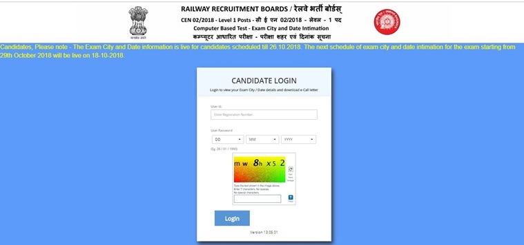 rrb, rrb group d, rrb group d admit card, rrb group d admit card 2018, rrb admit card, rrb group d 2018, raiwlay group d