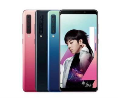 Samsung Galaxy A9 (2018), Samsung Galaxy A9 (2018) india launch, Samsung Galaxy A9 (2018) price in india, Samsung Galaxy A9 (2018) live stream, Samsung Galaxy A9 (2018) specifications, Samsung Galaxy A9 (2018) features, Samsung Galaxy A9 (2018) flipkart, Samsung Galaxy A9 (2018) Amazon India, Samsung Galaxy A9 (2018) how to watch live stream, Samsung Galaxy A9 (2018) launch, Samsung India