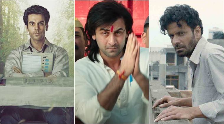 sanju gali guleiyan newton films