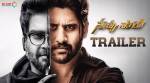 Savyasachi trailer: Madhavan plays the villain in Naga Chaitanya film