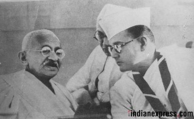 subhas chandra bose, subhas chandra bose jayanti, subhash chandra bose jayanti quotes, subhash chandra bose jayanti, subhash chandra bose jayanti 2020, subhash chandra bose thought, subhash chandra bose wishes, subhash chandra bose, happy subhash chandra bose, happy subhash chandra bose jayanti, subhash chandra bose speech, subhash chandra bose sms, subhash chandra bose wishes, subhash chandra bose jayanti wishes, subhash chandra bose inspiratinal quotes