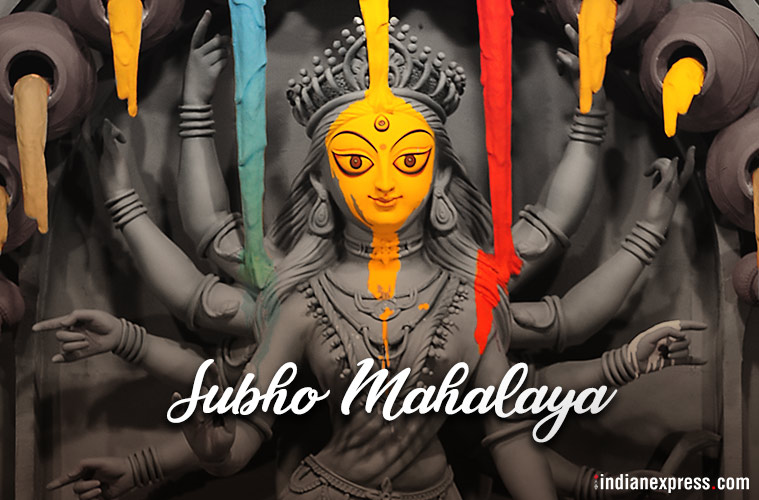 Happy Mahalaya 2020 Shubho Mahalaya Wishes Images, Quotes, Messages