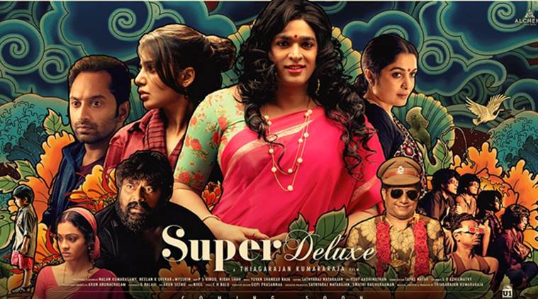 Vijaysethupathi Starrer Super Deluxe Relese Date Officially Announced By the Production House