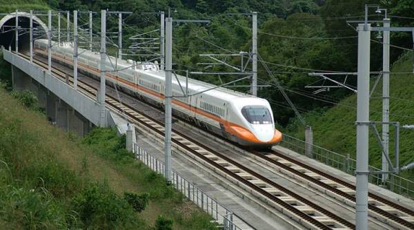 Sena railway - Wikipedia