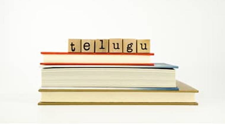 Image result for telugu Language  in US