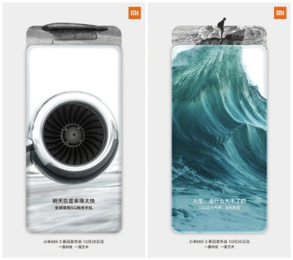 Xiaomi 12 Ultra Renders, Price, Key Specifications Leaked Online