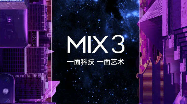 Xiaomi Mi Mix 3, Mi Mix 3 launch date, Mi Mix 3 specifications, Mi Mix 3 price in India, Mi Mix 3 features, Mi Mix 3 vs Mi Mix 2, Mi Mix 3 China event, Mi Mix 3 leaks, Xiaomi China event