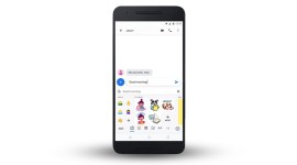 gboard, gboard android ai suggestions, gboard emoji, gboard gifs, gboard stickers, gboard ai stickers, gboard for android, gboard, floating keyboard, google