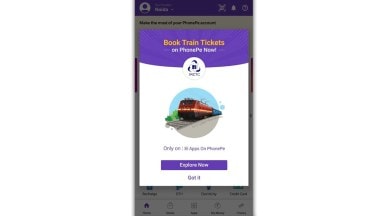 phonepe, irctc, phonepe irctc micro-mode app, irctc booking, phonepe cashback, phonepe offer, phonepe app, irctc reservation, how to book train tickets, irctc