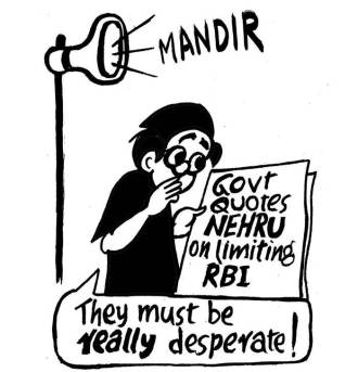 Business As Usual by E P Unny-45