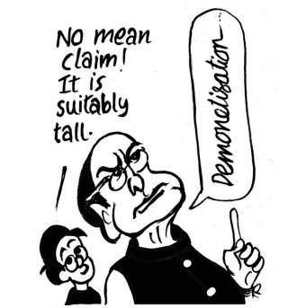 Business As Usual by E P Unny-44