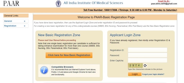 aiims, aiims exam, aiimsexam.org, aiims mbbs exam 2019, aiims mbbs exam date, aiimsexams exam date