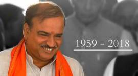 Ananth Kumar, Ananth Kumar funeral, Ananth Kumar funeral Live updates, Ananth Kumar passes away, Karnataka, Ananth kumar lung cancer, India news, Indian express news