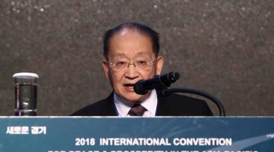 North Korea official urges Japan to apologise over forced labour