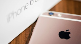 Apple, Apple 5G iPhone, 5G iPhone launch date, Intel 5G modems, 5G capable smartphones, Apple Intel partnership, 5G prototype chipsets, Apple chipsets, 5G network bandwidth, Intel vs Qualcomm, iPhone 5G network, Apple news