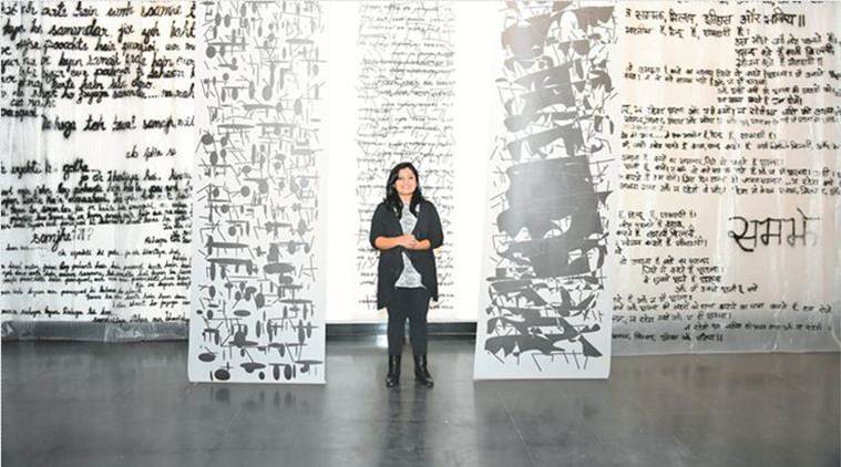 Alliance Française de Delhi, Curtain, Aishwarya Sultania prints, French Embassy-Krishnakriti Fellowship, Ecole Nationale Superieure, Indian Express
