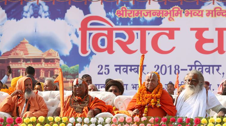 Security was beefed up ahead of the event which was being touted as the biggest congregation of 'Ram bhakts' in Ayodhya since the 1992 'kar seva', demanding a speedy construction of Ram Temple at the disputed land.