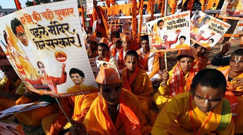 uddhav thackeray in ayodhya