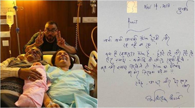 badhaai ho amitabh bachchan